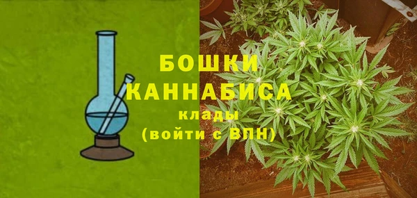 наркотики Бугульма